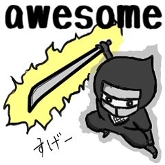 侍 忍者とネットスラング Lol Omg とか Lineクリエイターズスタンプ Stamplist 侍 忍者とネットスラング Lol Omg とか Lineクリエイターズスタンプ Stamplist