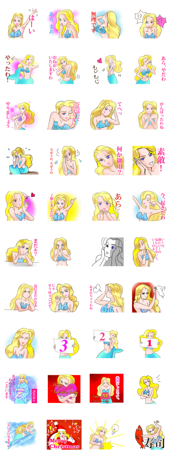 スタンプ推薦 Lineスタンプマニア クリエイターズスタンプ スタンプ推薦 Lineスタンプマニア クリエイターズスタンプ