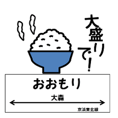 ダジャレ Lineクリエイターズスタンプまとめ Stamplist Part 9 ダジャレ Lineクリエイターズスタンプまとめ Stamplist Part 9