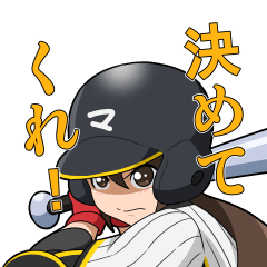 野球 Lineクリエイターズスタンプまとめ Stamplist Part 7 野球 Lineクリエイターズスタンプまとめ Stamplist Part 7