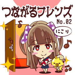 有名キャラクター Lineクリエイターズスタンプまとめ Stamplist Part 23