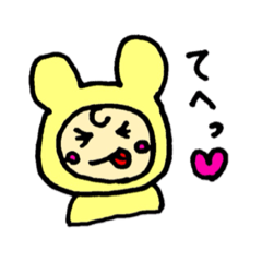 赤ちゃん Lineクリエイターズスタンプまとめ Stamplist Part 13 赤ちゃん Lineクリエイターズスタンプまとめ Stamplist Part 13