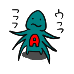 宇宙人 Lineクリエイターズスタンプまとめ Stamplist Part 7 宇宙人 Lineクリエイターズスタンプまとめ Stamplist Part 7