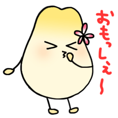 福井弁 Lineクリエイターズスタンプまとめ Stamplist