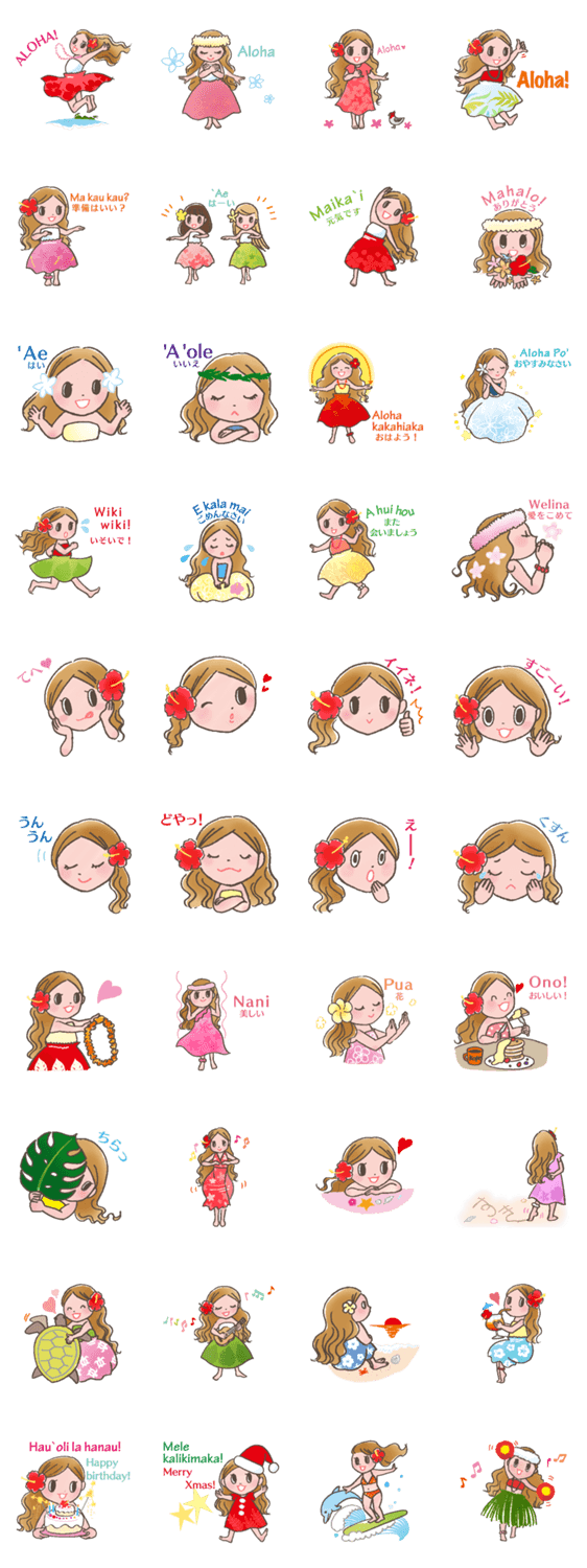 スタンプ推薦 Lineスタンプマニア クリエイターズスタンプ スタンプ推薦 Lineスタンプマニア クリエイターズスタンプ