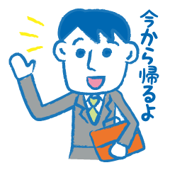 謝る Lineクリエイターズスタンプまとめ Stamplist Part 2 謝る Lineクリエイターズスタンプまとめ Stamplist Part 2