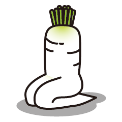 2足大根 Lineクリエイターズスタンプ Stamplist