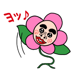 人 Lineクリエイターズスタンプまとめ Stamplist Part 339