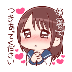 告白 Lineクリエイターズスタンプまとめ Stamplist