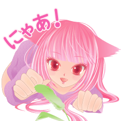 美少女図鑑 4 猫耳編 Lineクリエイターズスタンプ Stamplist 美少女図鑑 4 猫耳編 Lineクリエイターズスタンプ Stamplist