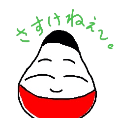 福島県 Lineクリエイターズスタンプまとめ Stamplist Part 2