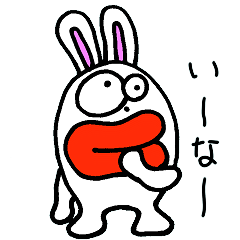 50 ブサイク イラスト 動物 最高の動物画像 50 ブサイク イラスト 動物 最高の動物画像