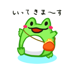 カエル Lineクリエイターズスタンプまとめ Stamplist Part 9 カエル Lineクリエイターズスタンプまとめ Stamplist Part 9