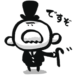 白ひげ紳士のしろじい Lineスタンプの人気のランキングデータベース Stampdb 白ひげ紳士のしろじい Lineスタンプの人気のランキングデータベース Stampdb