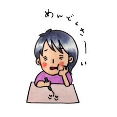 ビジネス Lineクリエイターズスタンプまとめ Stamplist Part 61 ビジネス Lineクリエイターズスタンプまとめ Stamplist Part 61
