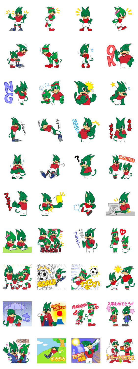 浦和レッズ 公式スタンプ Lineスタンプマニア クリエイターズスタンプ 浦和レッズ 公式スタンプ Lineスタンプマニア クリエイターズスタンプ