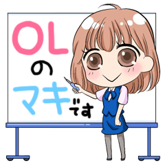 日本エンタープライズ株式会社 さん制作のlineクリエイターズスタンプまとめ Stamplist 日本エンタープライズ株式会社 さん制作のlineクリエイターズスタンプまとめ Stamplist