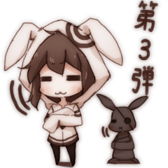 うさ耳パーカーとうさぎ３ Lineスタンプの人気のランキングデータベース Stampdb