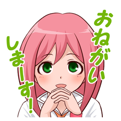 萌え Lineクリエイターズスタンプまとめ Stamplist Part 2 萌え Lineクリエイターズスタンプまとめ Stamplist Part 2
