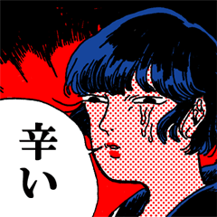 原田ちあきスタンプ Lineクリエイターズスタンプ Stamplist