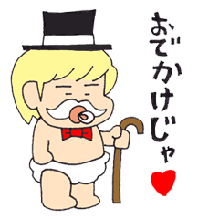 赤ちゃん Lineクリエイターズスタンプまとめ Stamplist Part 13