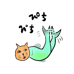 ねこ Lineクリエイターズスタンプまとめ Stamplist Part 258 ねこ Lineクリエイターズスタンプまとめ Stamplist Part 258