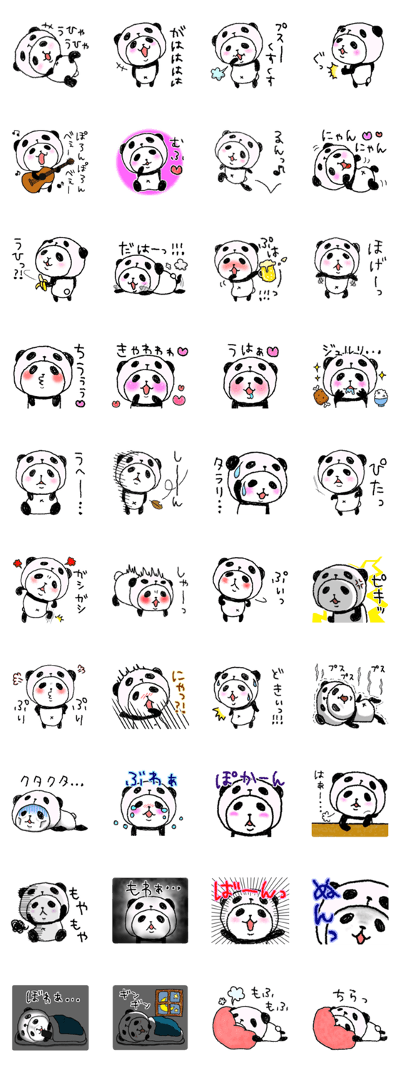 上 オノマトペ イラスト オノマトペ イラスト 上 オノマトペ イラスト オノマトペ イラスト