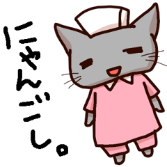 ビジネス Lineクリエイターズスタンプまとめ Stamplist Part 61