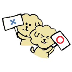マルチーズ Lineクリエイターズスタンプまとめ Stamplist Part 2