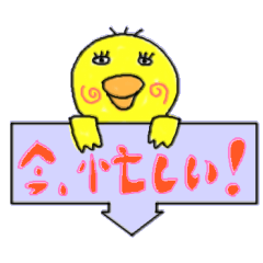 キモかわ Lineクリエイターズスタンプまとめ Stamplist Part 2 キモかわ Lineクリエイターズスタンプまとめ Stamplist Part 2