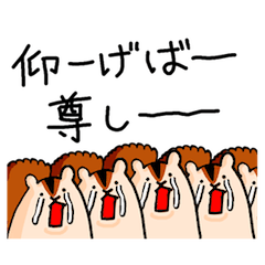 しまりす じゅんくん 大学卒業編 Lineスタンプの人気のランキングデータベース Stampdb しまりす じゅんくん 大学卒業編 Lineスタンプの人気のランキングデータベース Stampdb