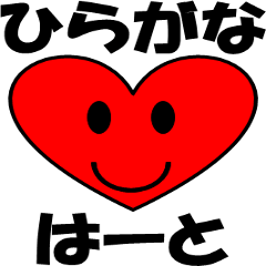 ́[ƂƂЂ炪ȃn[gbZ[W