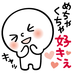 京都府 Lineクリエイターズスタンプまとめ Stamplist Part 3 京都府 Lineクリエイターズスタンプまとめ Stamplist Part 3
