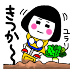 佐賀県 Lineクリエイターズスタンプまとめ Stamplist 佐賀県 Lineクリエイターズスタンプまとめ Stamplist