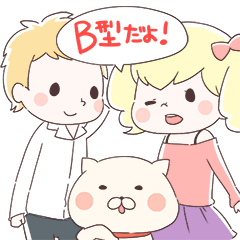 血液型 Lineクリエイターズスタンプまとめ Stamplist