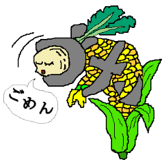 キモかわ Lineクリエイターズスタンプまとめ Stamplist
