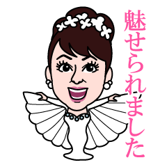 歌手 Lineクリエイターズスタンプまとめ Stamplist