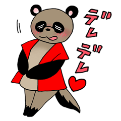 キツネ Lineクリエイターズスタンプまとめ Stamplist Part 5 キツネ Lineクリエイターズスタンプまとめ Stamplist Part 5
