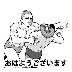 プロレス Lineクリエイターズスタンプまとめ Stamplist プロレス Lineクリエイターズスタンプまとめ Stamplist