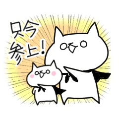ゆるかわ Lineクリエイターズスタンプまとめ Stamplist Part 6 ゆるかわ Lineクリエイターズスタンプまとめ Stamplist Part 6