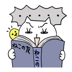 Stamplist Lineクリエイターズスタンプまとめサイト Part 2802 Stamplist Lineクリエイターズスタンプまとめサイト Part 2802