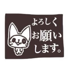 お仕事お疲れ様です Lineクリエイターズスタンプ Stamplist