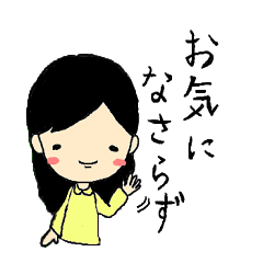 ゆるかわ Lineクリエイターズスタンプまとめ Stamplist Part 6