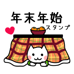 NnANԂgX^v