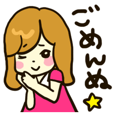 人 Lineクリエイターズスタンプまとめ Stamplist Part 304