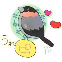 鳥 Lineクリエイターズスタンプまとめ Stamplist Part 27