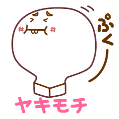 ܂䂭