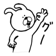 愛しのモグラちゃん Lineスタンプの人気のランキングデータベース Stampdb