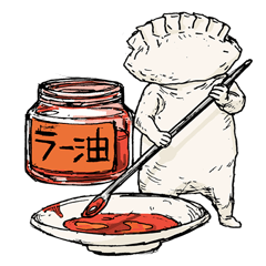 ギョーザ男 完全におっさん 不気味すぎるけどカワイイと話題の ドロヘドロ ギョーザ男がコップのふちに舞い降りる News News ニュース