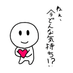 ふざけてないよ Lineスタンプの人気のランキングデータベース Stampdb